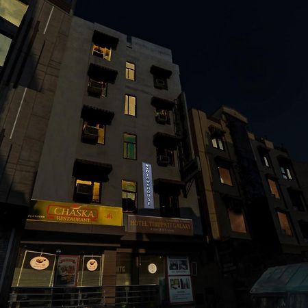 Townhouse 1182 Hotel Tirupati Galaxy Kánpur Exteriér fotografie